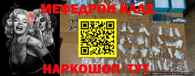 индика Пушкино