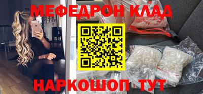 индика Пушкино