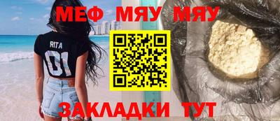 кокаин Пыть-Ях