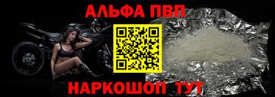 индика Пушкино