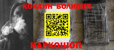 индика Пушкино
