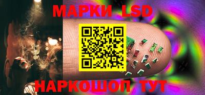 кокаин Пыть-Ях