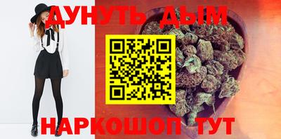 кокаин Пыть-Ях