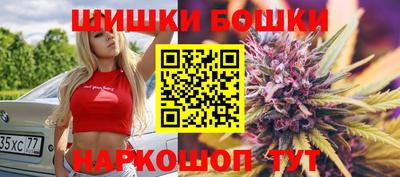 бутик Пугачёв