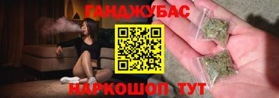 индика Пушкино