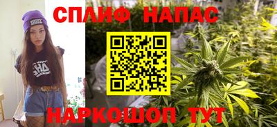 кокаин Пыть-Ях