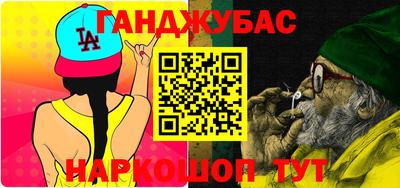 бутик Пугачёв