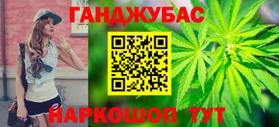 индика Пушкино