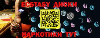 бутик Пугачёв
