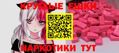 бутик Пугачёв