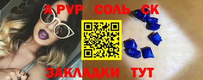 бутик Пугачёв
