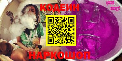 индика Пушкино