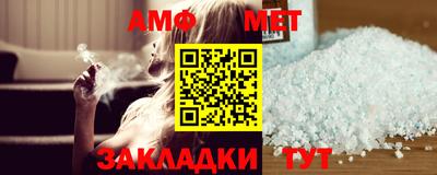 бутик Пугачёв
