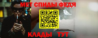 кокаин Пыть-Ях