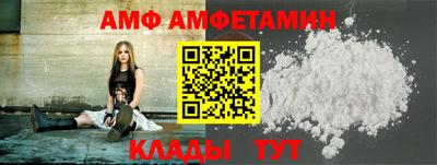 индика Пушкино
