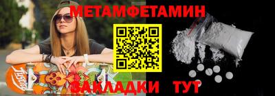 бутик Пугачёв