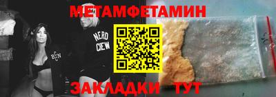 индика Пушкино