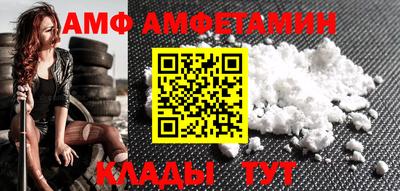 бутик Пугачёв