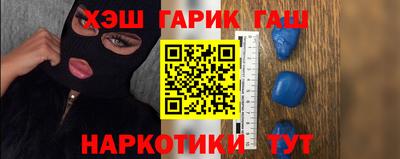 кокаин Пыть-Ях