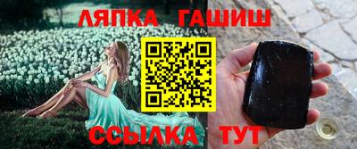 бутик Пугачёв