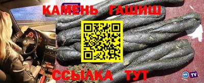 индика Пушкино