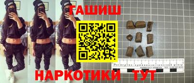 индика Пушкино