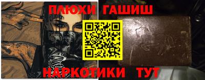 бутик Пугачёв