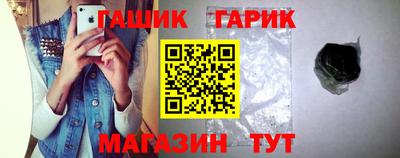 бутик Пугачёв