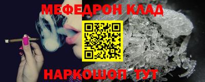 индика Пушкино
