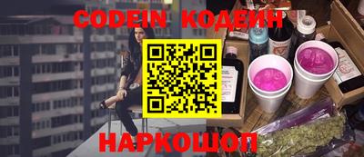 индика Пушкино