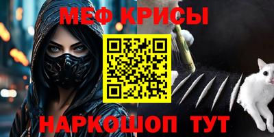 бутик Пугачёв