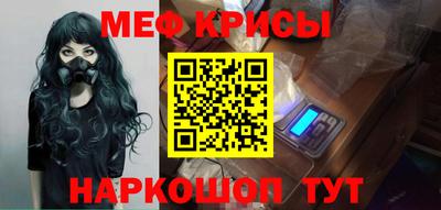 кокаин Пыть-Ях