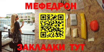 индика Пушкино